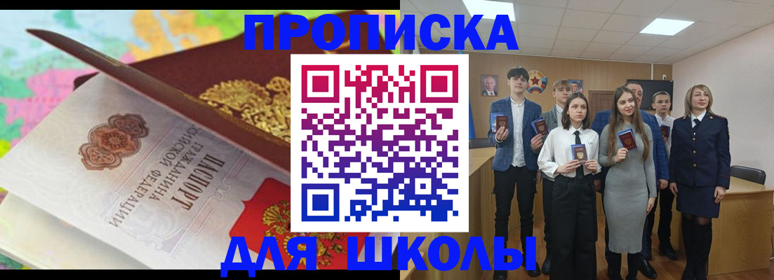 форма 3 в Сыктывкаре